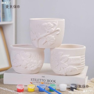 iy���L�؟��մɻ����Լ���ɫ�����հ׈D�����g��ӿɷNֲ�G��̫��