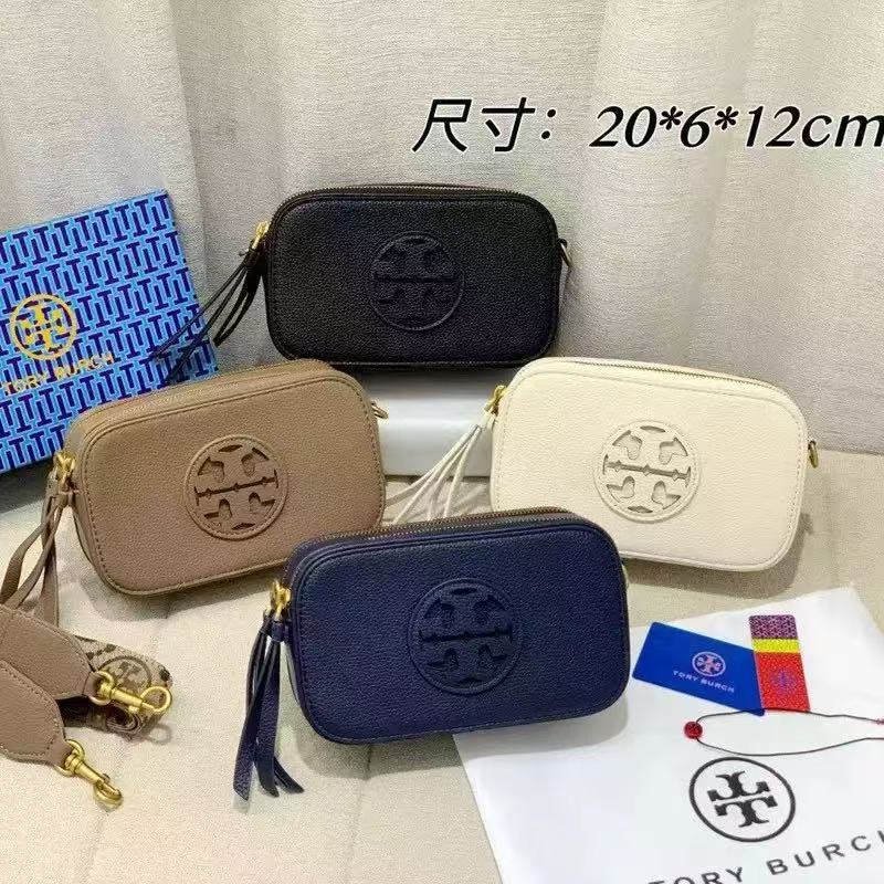 Qadın kiçik kvadrat çarpaz çanta, relyefli naxışlı