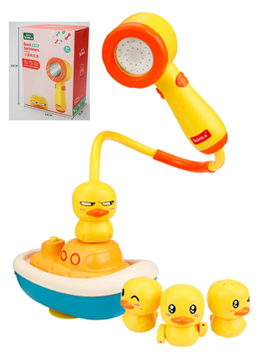 B.Duck, электрическая детская водная игрушка, набор для мальчиков и девочек, утёнок