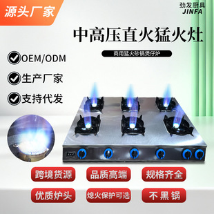 �����и߉��ͻ�ȼ���Ϩ���oֱ��ȼ������²����ú�����Рt