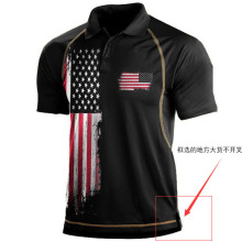 110 ŷ����ó�羳�¿���װ�������ӡ��������ͷ������POLO������