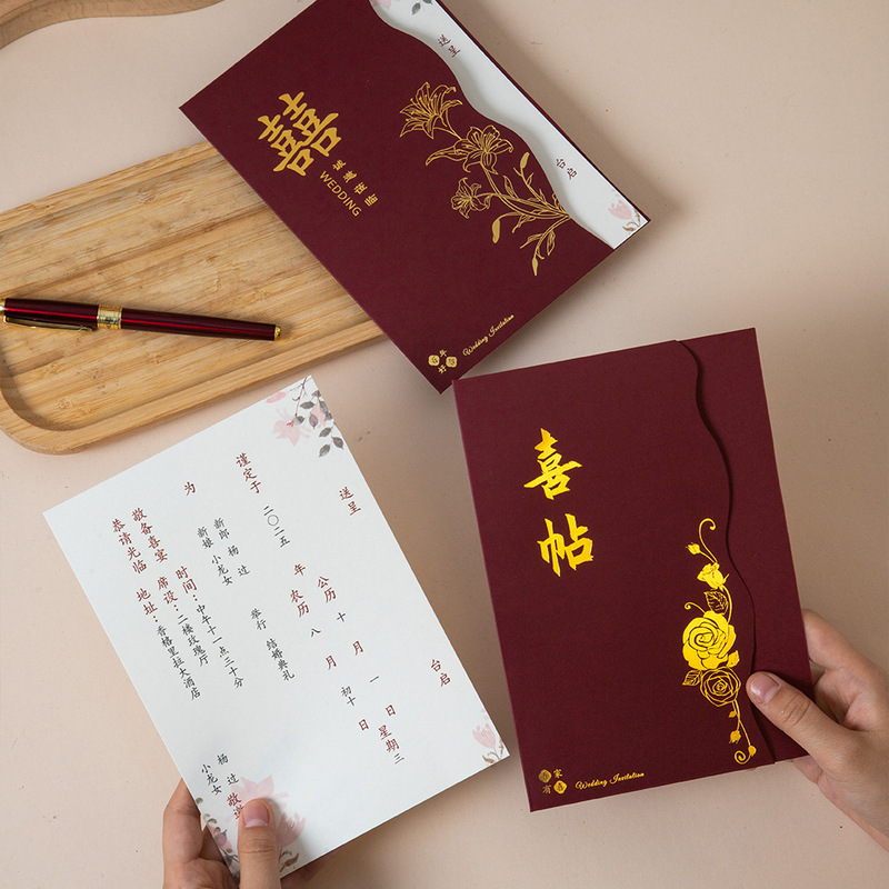 2024新型結婚招待状結婚式専用シンプル高級大衆ins風招待状|undefined