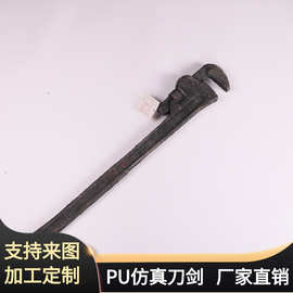 万圣节儿童节软质刀剑玩具 大号PU发泡仿真黑色扳手 影视道具BJ