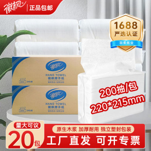 ���ò��ּ�����200��20���Ƶ��̄�ϴ���g�l���g�����N�����ü���