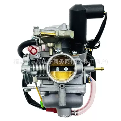 250 Su Soyuduculu Cf250 Ch250 Skuter Karbüratoru