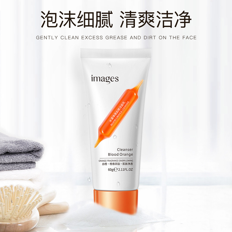 Imagen belleza Shui Yang hidratante sangre naranja limpiador espuma densa limpieza profunda hidratante cuidado de la piel limpiador facial al por mayor