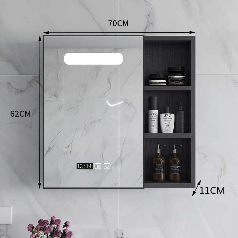 Gabinete de espejo inteligente gris 70CM