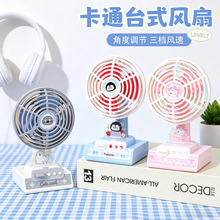 �¿�ɐ������L��usb�������С�L�ȌW��Ů����̨ʽС���L�����l