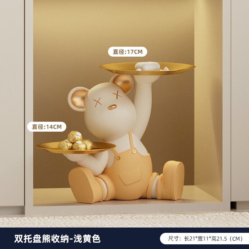 暴力的なクマのキーオーガナイザー、玄関飾り、リビングの玄関ドア装飾トレイ、新居への引っ越し祝い、樹脂工芸品|undefined
