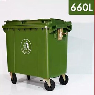 660L����܇��̖�坍����܇360L��I�����ش�����������Ͱ����h