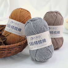 5�ɾ���ţ����diy�ֹ���������ë���F�������ϰ���ż̺�Ӈ���ë��
