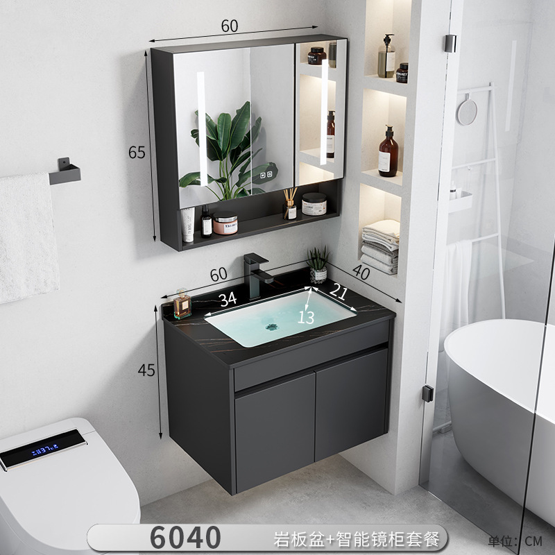 Gabinete de baño de aluminio moderno espacio combinado lavabo lava
