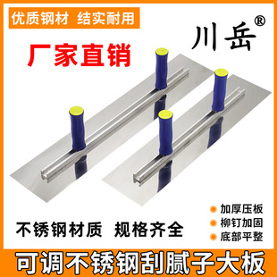 �p�ֱ����P�Ĩ�ӹ�ā�ӹΰ�������ƽ���ҵ��p������X�Ͻ�Ĩ�൶