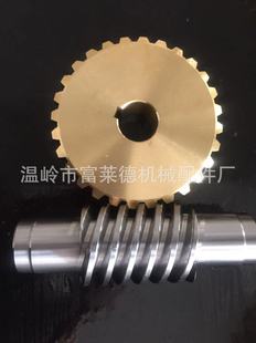 �ǘ��㲿��.΁݆.΁�U.�����X݆��