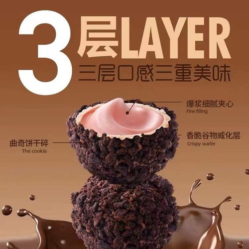 Farez Lava Cream Filled Boba Sandwich Cookies with Matcha Yogurt Strawberry Candy Bulk Casual Snacks