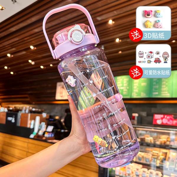 Sticker, 2000 ml, 3D