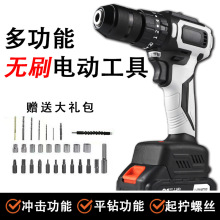 �羳���ö๦���ֵ�����ǹ����ˢ�綯��˿�������﮵�ع�����װ