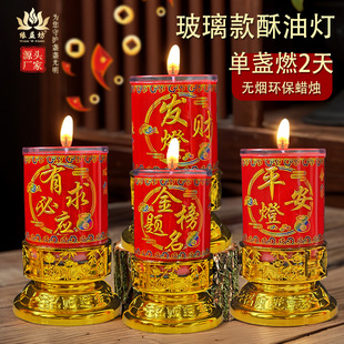 �������Ϟ�Tƽ��������2�����Ͷ��T������Ϟ�T�o���h������}��