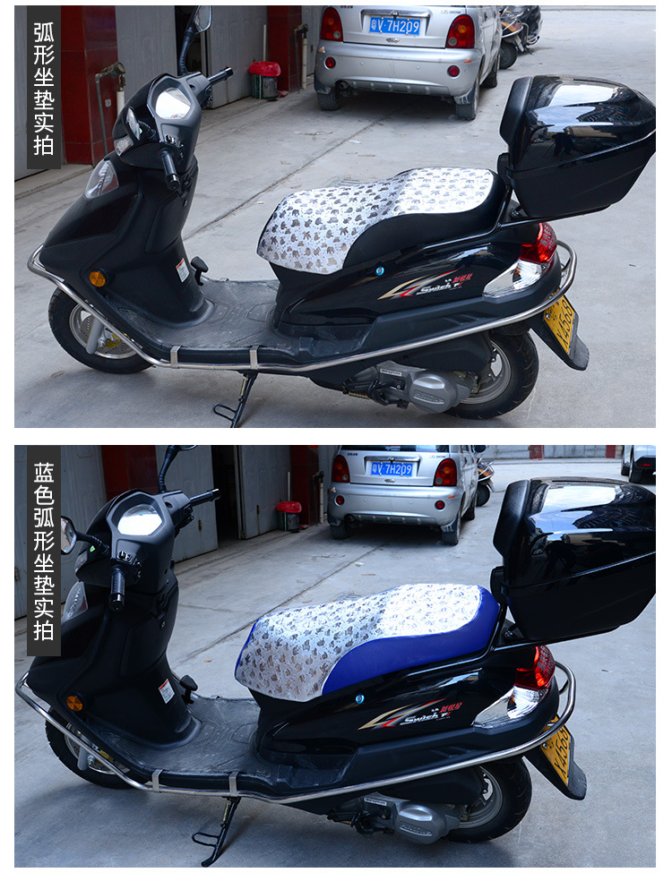 Electric Motorcycle Cushion Cover Waterproof Sun Protection Battery Scooter Heat Insulation Cushion Cover All-inclusive Leather All Seasons Universal