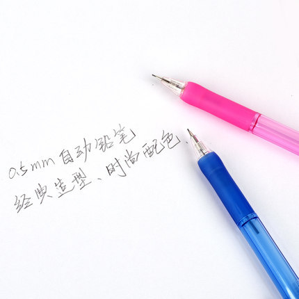 Japonés cebrazebra MN5 gran suplemento estudiante lápiz automático 0,5 lápiz móvil pegamento suave pluma con pluma retráctil