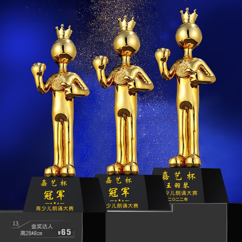 Fabricación de trofeos para grabaciones creativas de resina dorada estudiantes de graduación de baile competencia de baloncesto de la compañía personal de premios