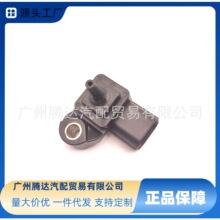 1865A035 079800-7790����������L200�����޽���ѹ��������