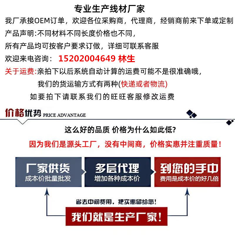 微信图片_20230422121827