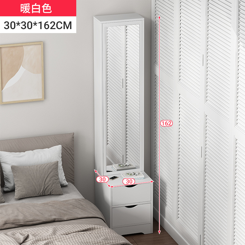 Tabernita de cabecera simple moderna armario de pierna de madera maciza pequeño dormitorio simple para el hogar 2024 nuevo estante de cabecera