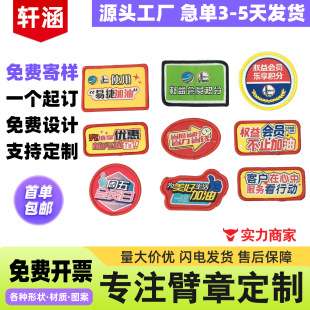 �Ї�ʯ�����°��ո�ِ�ιο����J�޼���վ���ħ�g�N�˺���ˮϴ