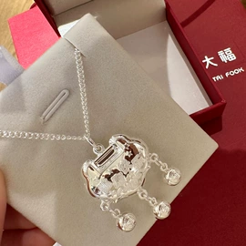 手镯;项链;手链