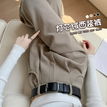 灯芯绒西装裤女秋冬新款加绒裤子显瘦直筒裤休闲小个子窄版阔腿裤