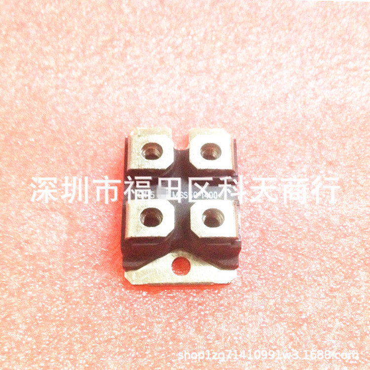 全新 MSS50-800 MSS50-1400 现货 模块 MODULE 需要可进店咨询