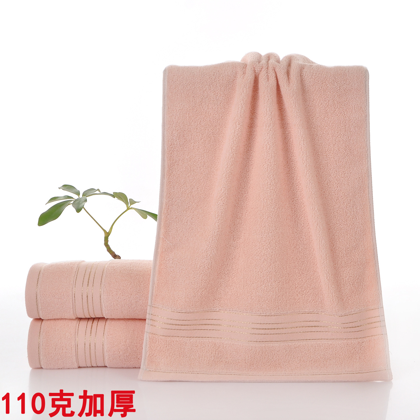 금사 분말 32합사 110g