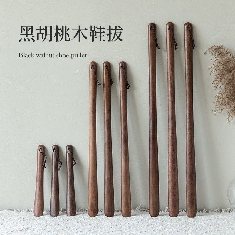 [Grab] Shoe Horn Walnut Long Handle Household Shoe Horn for Pregnant Women to Wear Solid Wood Shoe Horn for the Elderly