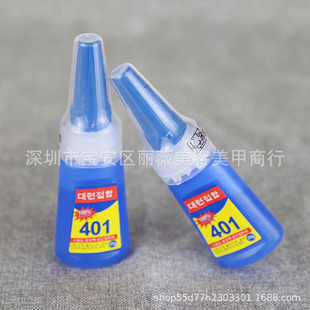 �����n��401�zˮ �N��ָ��Ƭ�����Ʒ�����zճˮ荏����־ÿ���z