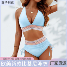 2025ŮʿȻwbVIϵK۔nRdNQӾŮ