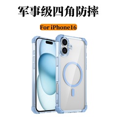 苹果16手机壳13Pro透明magsafe磁吸14适用iPhone16 ProMax气囊15p