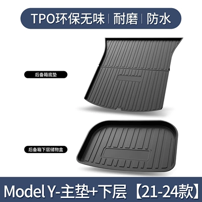 Trunk Mat, model ya trunk mat Y - model-y-trunk-rear-lower-storage-mat-21-24-models-dedicated3d-high-edge-10090