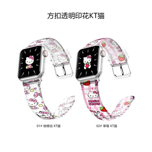 New Model Suitable for Apple Watch10 Apple/Huawei Watch Strap Tpu Transparent Cartoon Printed Square Buckle Watch Strap