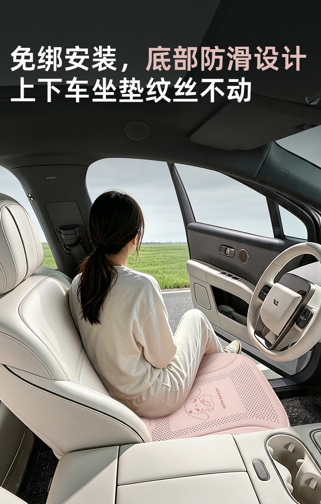 2026 new car seat cushion set: suede, warm in winter, cool in summer, non-slip, breathable, suitable for all seasons, three-piece set, available on Temu