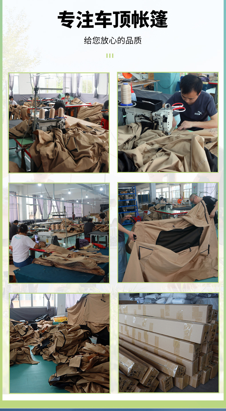 Cross-Border Car Side Tent Outdoor Camping Car Canopy Car Side Tent Rainproof Car Self-Driving Tour Stable