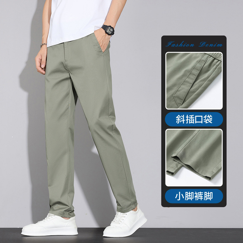Men's Straight-Leg Slim-Fit Korean Style Trendy Versatile Breathable Elastic Waist Long Pants for Young Men, Elastic Summer Thin Style Men's Straight-Leg Slim-Fit Korean Style Trendy Versatile Breathable Elastic Waist Long Pants for Young Men, Elastic Summer Thin Style