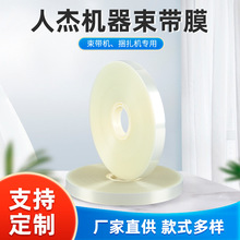 opp�����o�z�ԄӴ���C��������ͨ��͸��Ĥ�����o�z���������z��