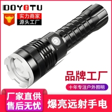 �Aɽ��P90�X�Ͻ�������s׃�����Ͳ����h��LEDҰ�I��ɽ�����h��