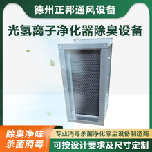 �L��ʽ�՚�����b�ø����g�����D�\վ��ζ�b�ù���x�ӳ����O��