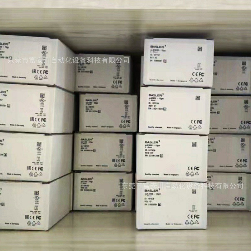 微信图片_202405161201342