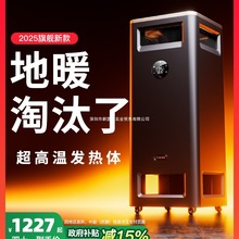 TINMEȡůȫݴeùůůLC2025¿o