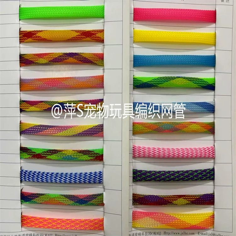 Игрушка для домашних животных, сетка, игрушка для прыжков, тканая сетка, трубка, стеклянные бусины, декомпрессионный телескопический узор, круглая сетка, 10 шт. в упаковке