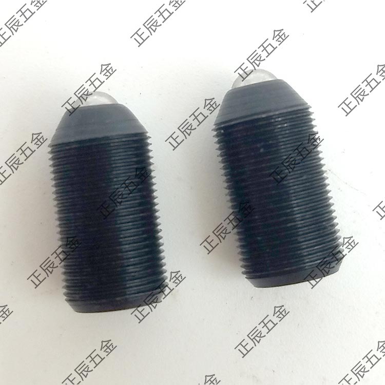轻载型细牙球头柱塞 波珠螺丝BMPJ3-0.35*7 M8-0.75*15定位