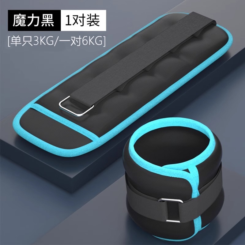 bolsa de arena, bolsa de carga, bolsa de carga, bolsa de carga invisible, banda de arena, bolsa de entrenamiento, equipo de carga para hombres y mujeres.